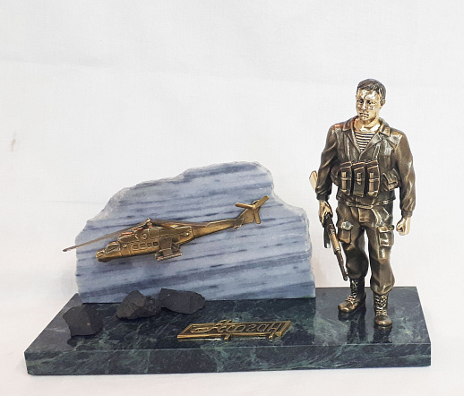 Бронзовая статуэтка "Афганский" купить с доставкой Бронзовая статуэтка "Афганский"