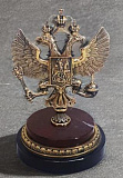 Бронзовый сувенир "Герб России"