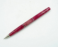 Ручка "Роданид". Златоуст