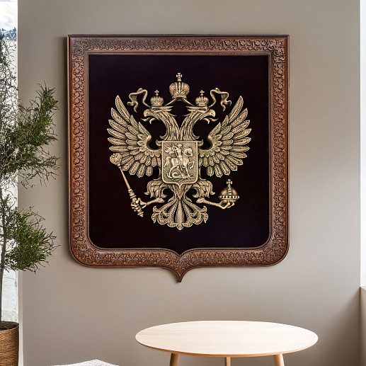 Бронзовая картина-панно "Герб большой"