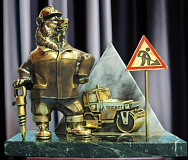 Бронзовый сувенир " Строитель дорог 1 "