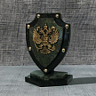 Бронзовый щит. Герб России