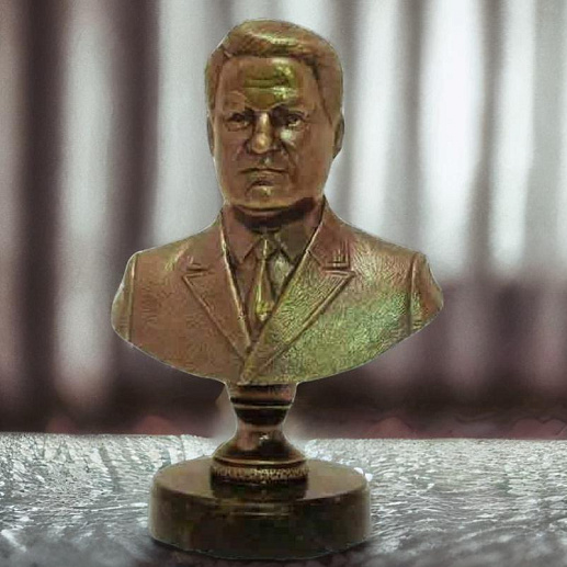 Бронзовый бюст "Ельцин Б.Н." купить с доставкой Бронзовый бюст "Ельцин Б.Н."