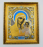 Казанская Икона Божьей Матери.№2 Златоуст